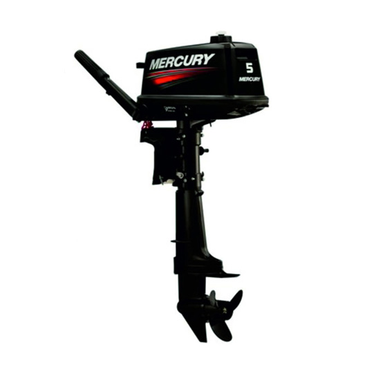 Motor Mercury 5 HP TwoStroke MML